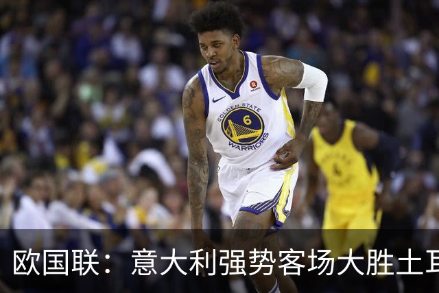 欧国联：意大利强势客场大胜土耳其，卡约德首秀闪耀