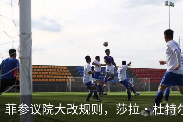 菲参议院大改规则，莎拉·杜特尔特面临弹劾危机